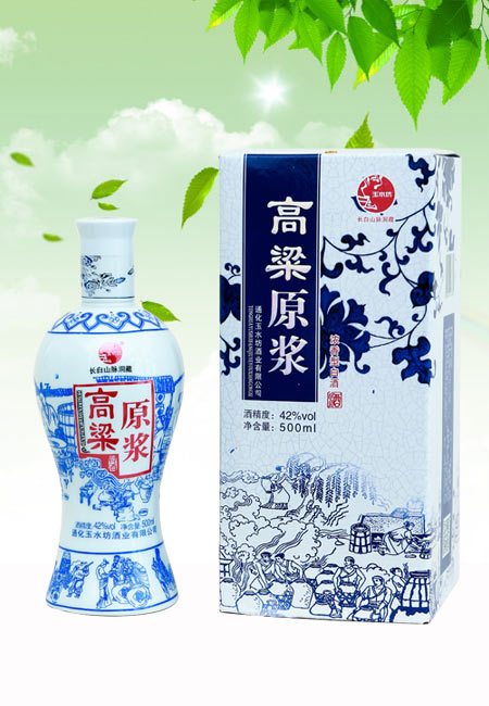 高粱原浆